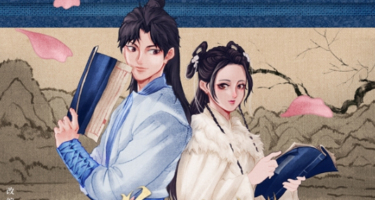 养敌为患短剧免费观看