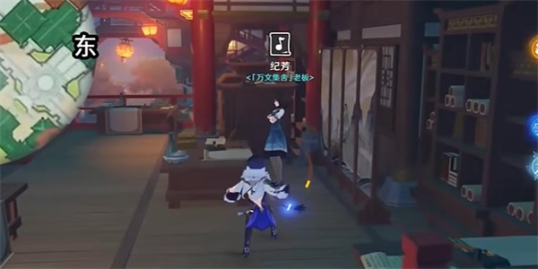 原神轻歌慢摇晚风奏通关方法