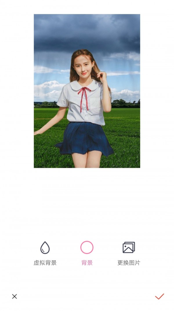抠图秀应用截图-5