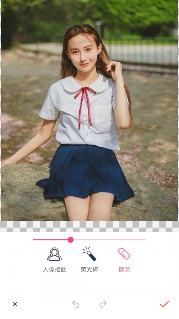 抠图秀应用截图-3