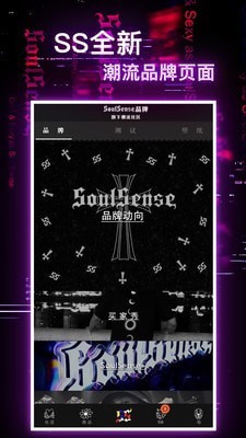 手机音频录音剪辑应用截图-3
