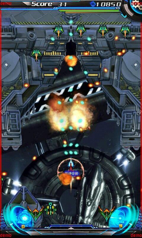 银河战舰未来游戏截图-3