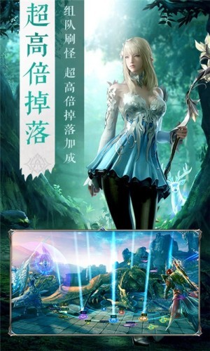 王冠意志游戏截图-4