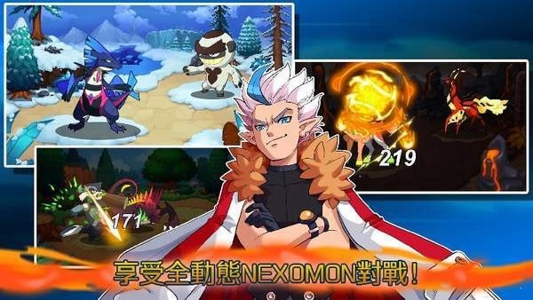 超一代精灵世界游戏截图-4