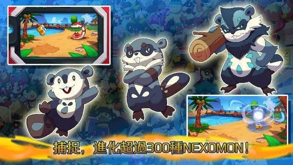 超一代精灵世界游戏截图-1
