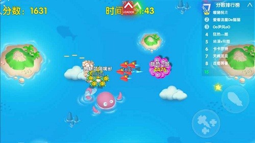 幽浮大作战游戏截图-1