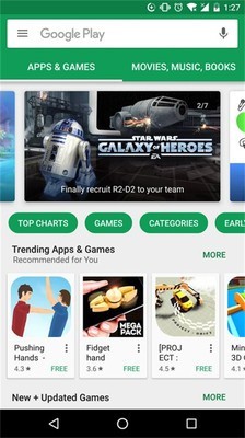 Google Play商店软件截图-1