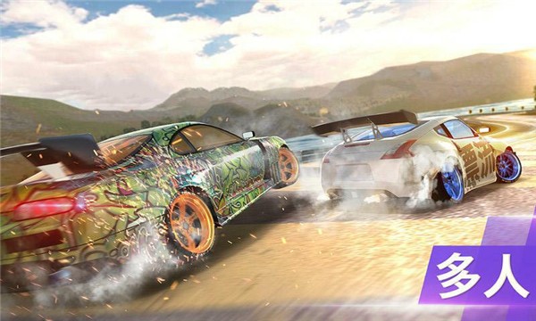 坡道大冲刺游戏截图-2