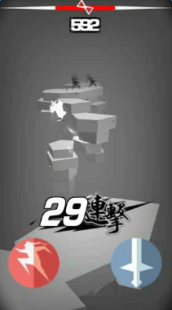 刃心游戏截图-2