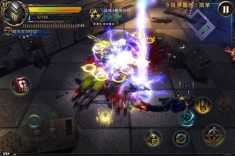 破碎黎明2游戏截图-4