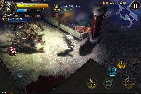 破碎黎明2游戏截图-5