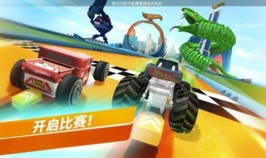 风火四轮游戏截图-4