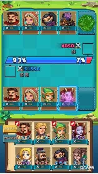 刀剑魔药游戏截图-4