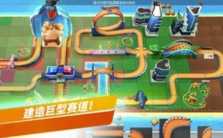 风火四轮游戏截图-2