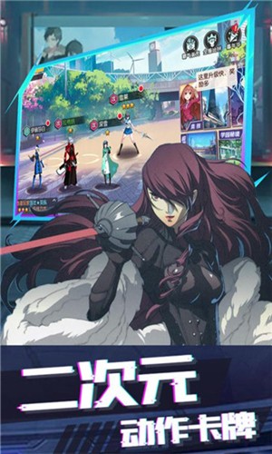 粒子搜索游戏截图-5