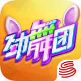 劲舞团猜歌版