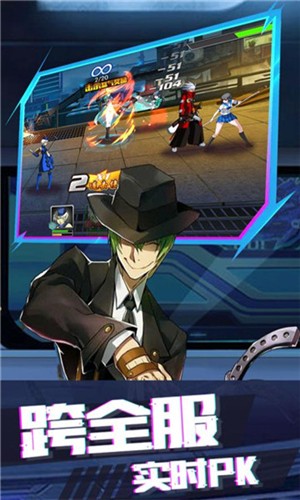 粒子搜索游戏截图-2