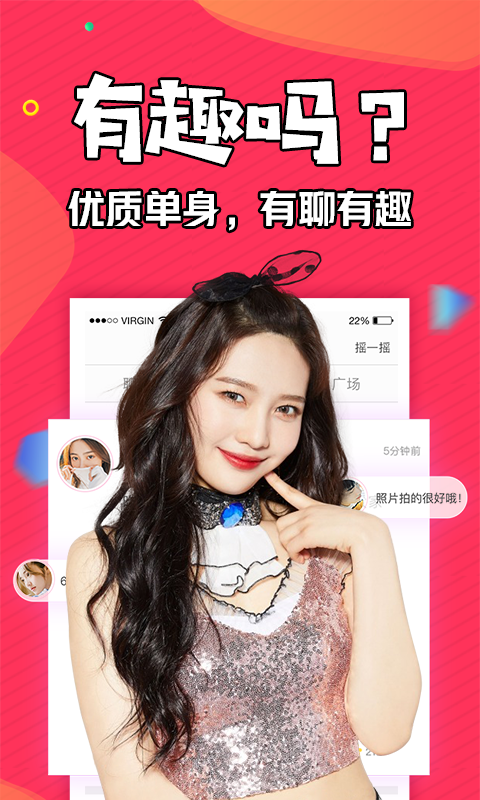 手机铃声制作大全软件截图-5