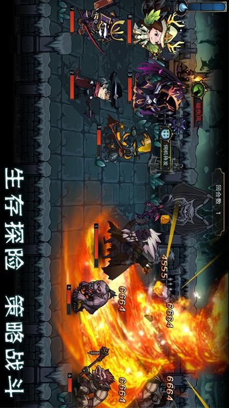 猎魔师游戏截图-5