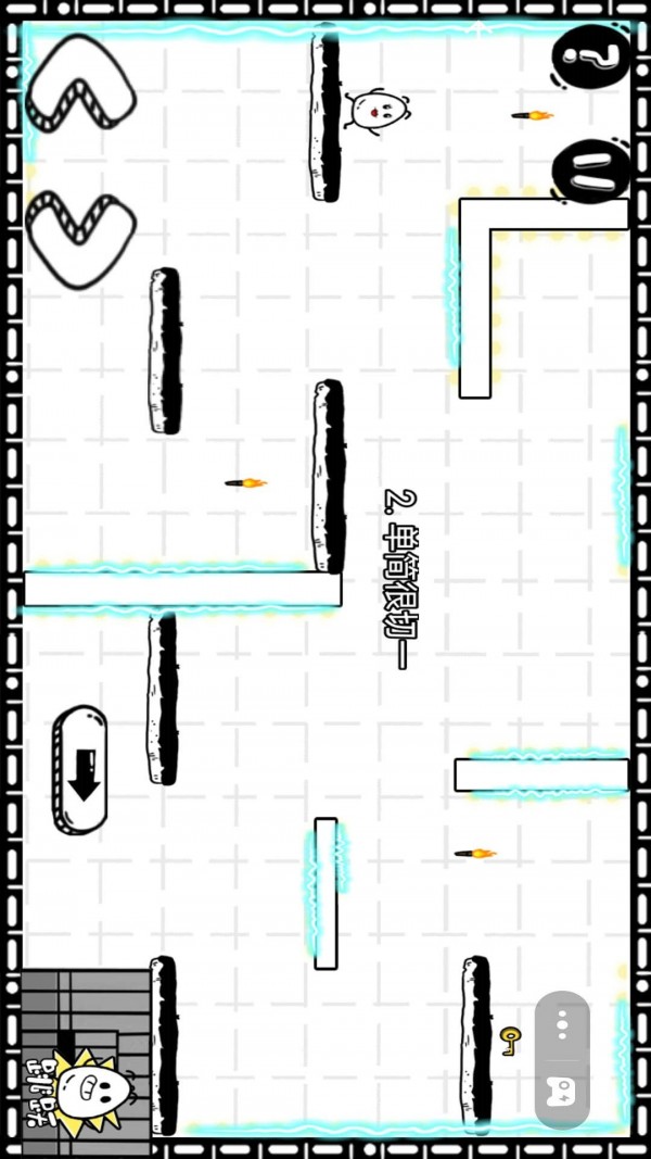 阿呆历险游戏截图-3