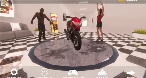 交通远足者游戏截图-3