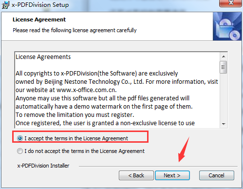 金软pdf分割工具