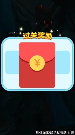哈喽雷电游戏截图-2