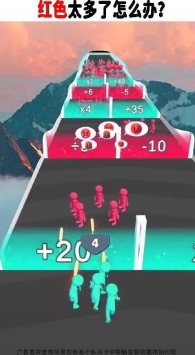 扛枪大师游戏截图-1