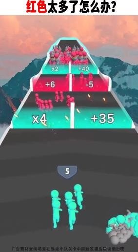 扛枪大师游戏截图-2