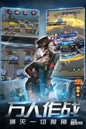天天狙击GM版游戏截图-2