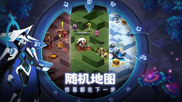 誓灵游戏截图-2