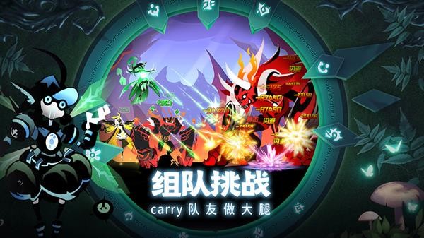 誓灵游戏截图-1