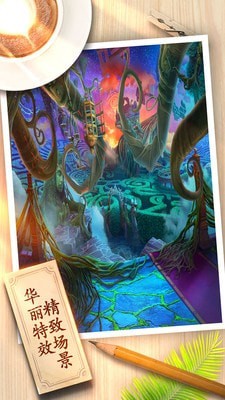 密室逃脱8红色豪宅截图4