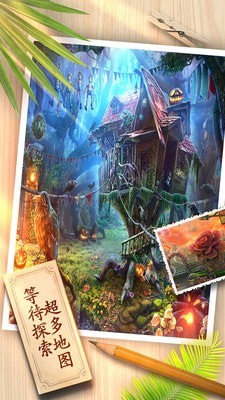 密室逃脱8红色豪宅截图3