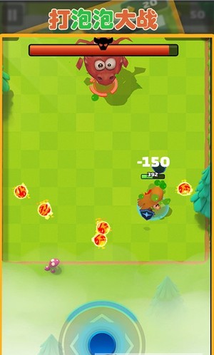 打泡泡大战游戏截图-4