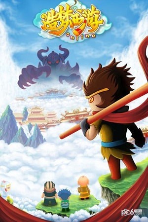 造梦西游OL九游版游戏截图-2