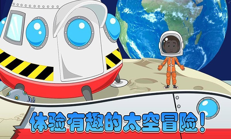 迷你城堡小镇度假游戏截图-3