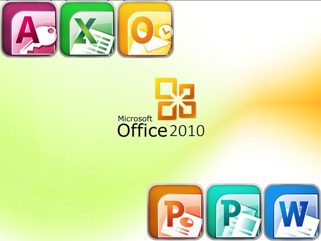 2010版office办公软件
