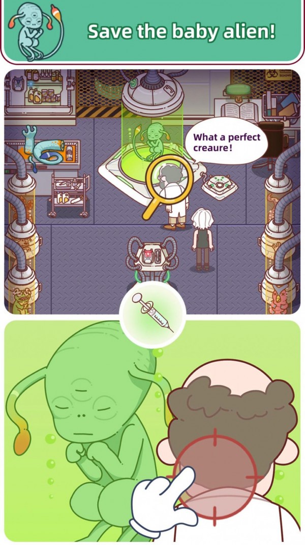 不思议侦探截图2