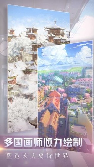 闪耀暖暖游戏截图-1