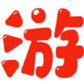 游趣盒子