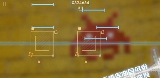 phigros测试版游戏截图-1