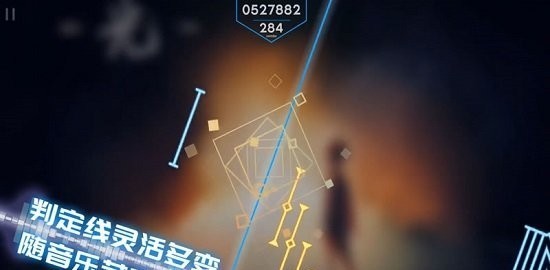 phigros测试版游戏截图-3