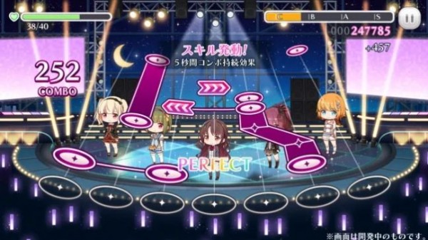 舞歌幻想曲截图1