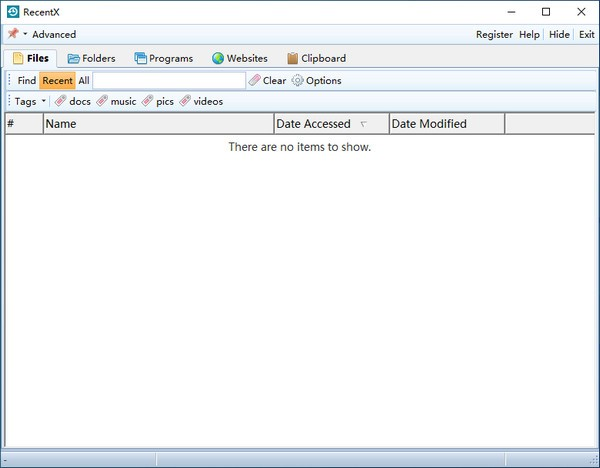 RecentX(电脑访问查询器)软件截图-1