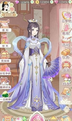 穿越之锦绣缘游戏截图-3