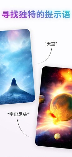 WonderAI绘画应用截图-5
