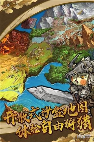 猫狩纪游戏截图-4