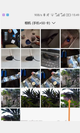 华为图库应用截图-3