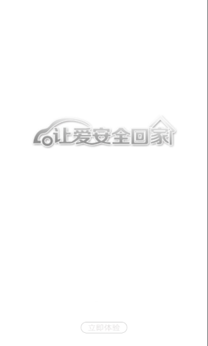 lckt dv截图4
